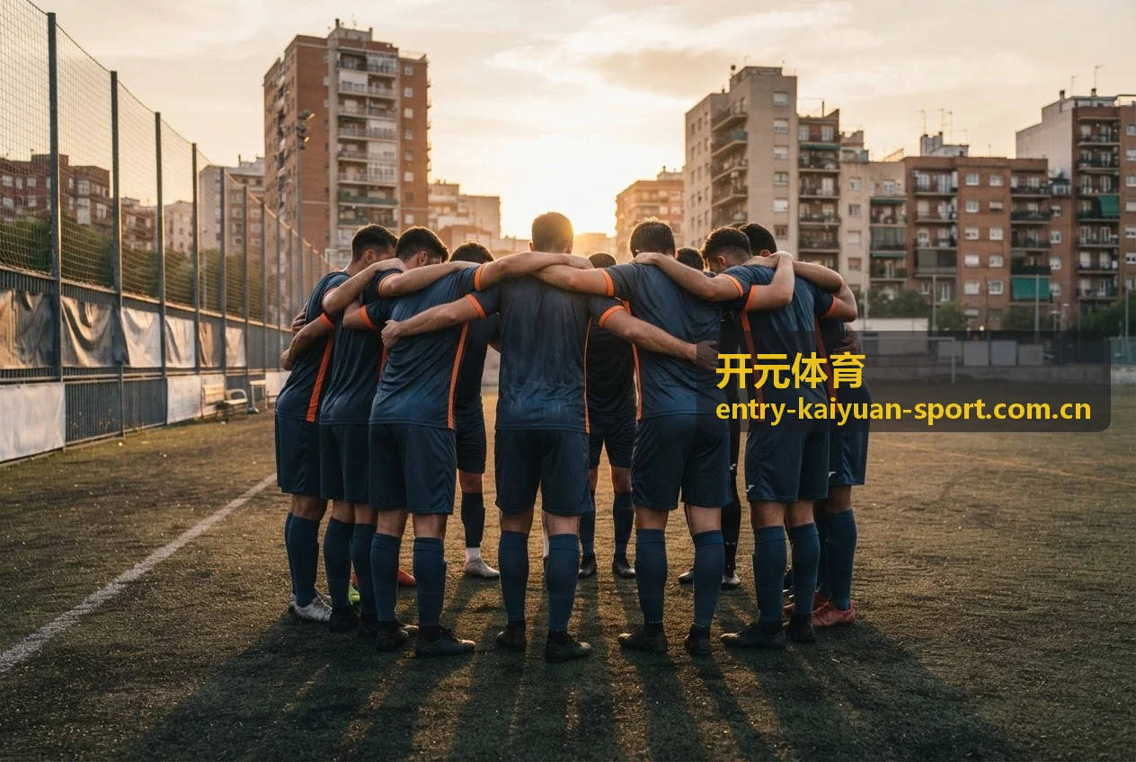 开元体育用户体验中心